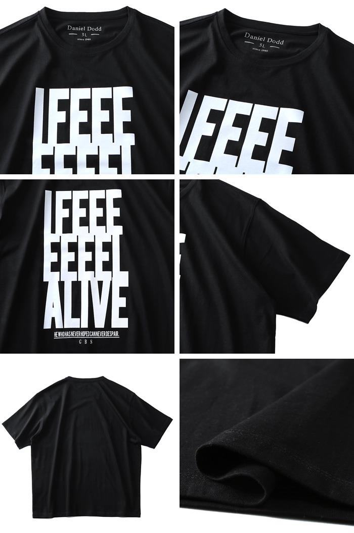 大きいサイズ メンズ DANIEL DODD オーガニック プリント 半袖 Tシャツ IFEEEEEEEL ALIVE azt-190242