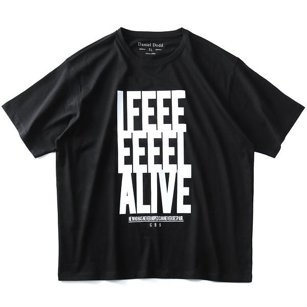 大きいサイズ メンズ DANIEL DODD オーガニック プリント 半袖 Tシャツ IFEEEEEEEL ALIVE azt-190242