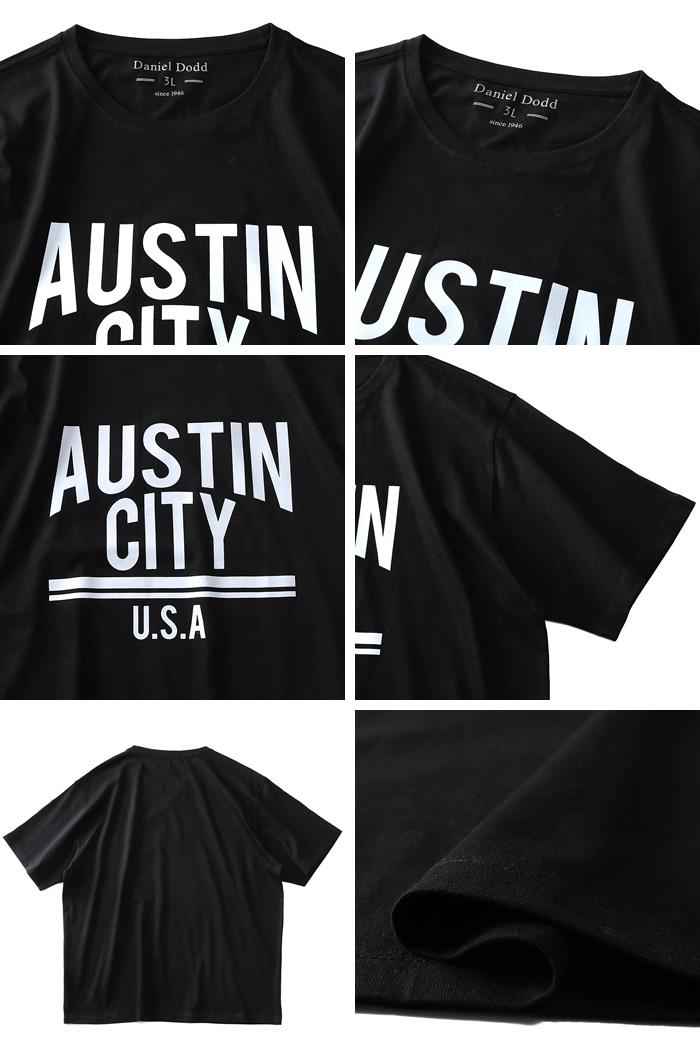 大きいサイズ メンズ DANIEL DODD オーガニック プリント 半袖 Tシャツ AUSTIN CITY azt-190245