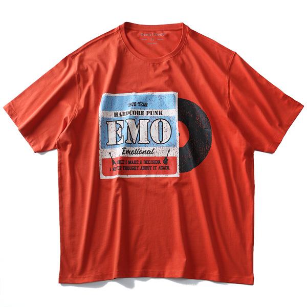 【WEB限定価格】大きいサイズ メンズ DANIEL DODD オーガニック プリント 半袖 Tシャツ EMO azt-190247