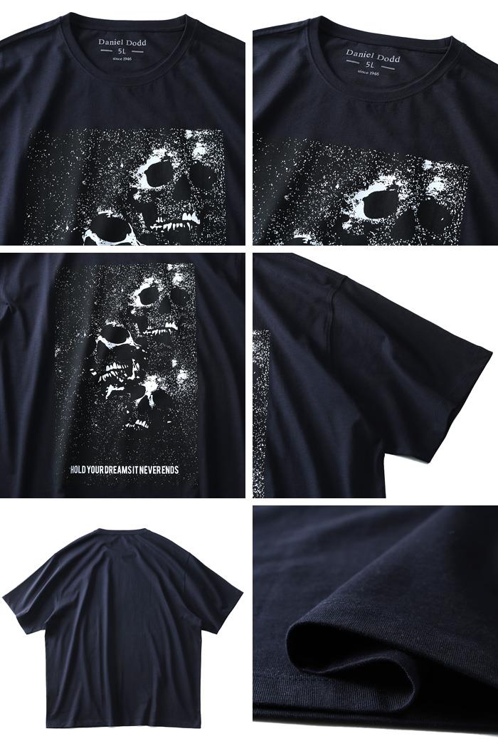 大きいサイズ メンズ DANIEL DODD オーガニック プリント 半袖 Tシャツ NEVER ENDS azt-190248