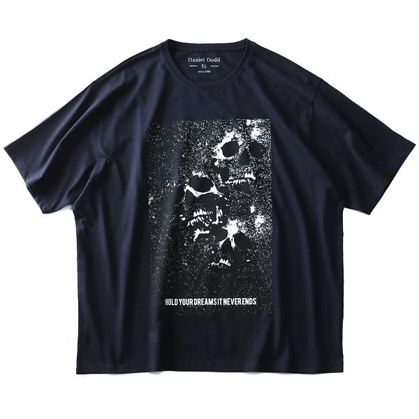 大きいサイズ メンズ DANIEL DODD オーガニック プリント 半袖 Tシャツ NEVER ENDS azt-190248