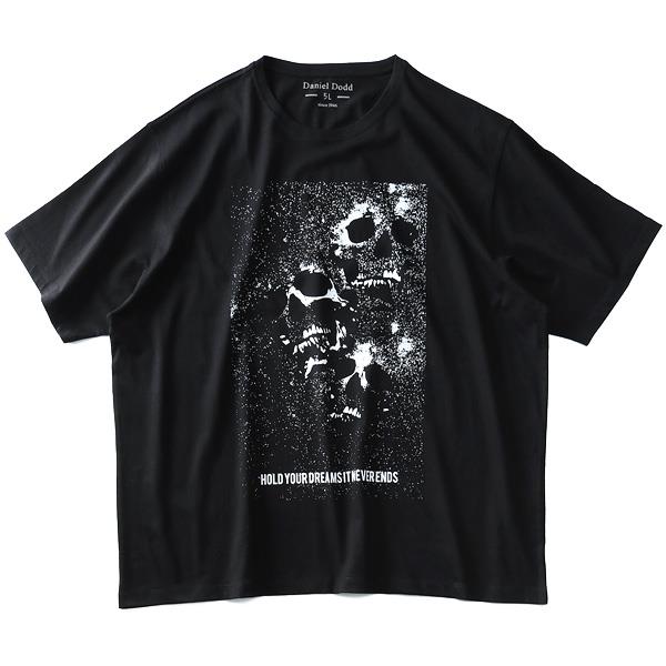 大きいサイズ メンズ DANIEL DODD オーガニック プリント 半袖 Tシャツ NEVER ENDS azt-190248