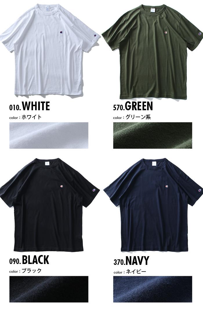 大きいサイズ メンズ Champion チャンピオン ウォッシュ加工 ワンポイント 半袖 Tシャツ c3-p300l