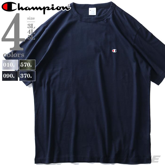 大きいサイズ メンズ Champion チャンピオン ウォッシュ加工 ワンポイント 半袖 Tシャツ c3-p300l