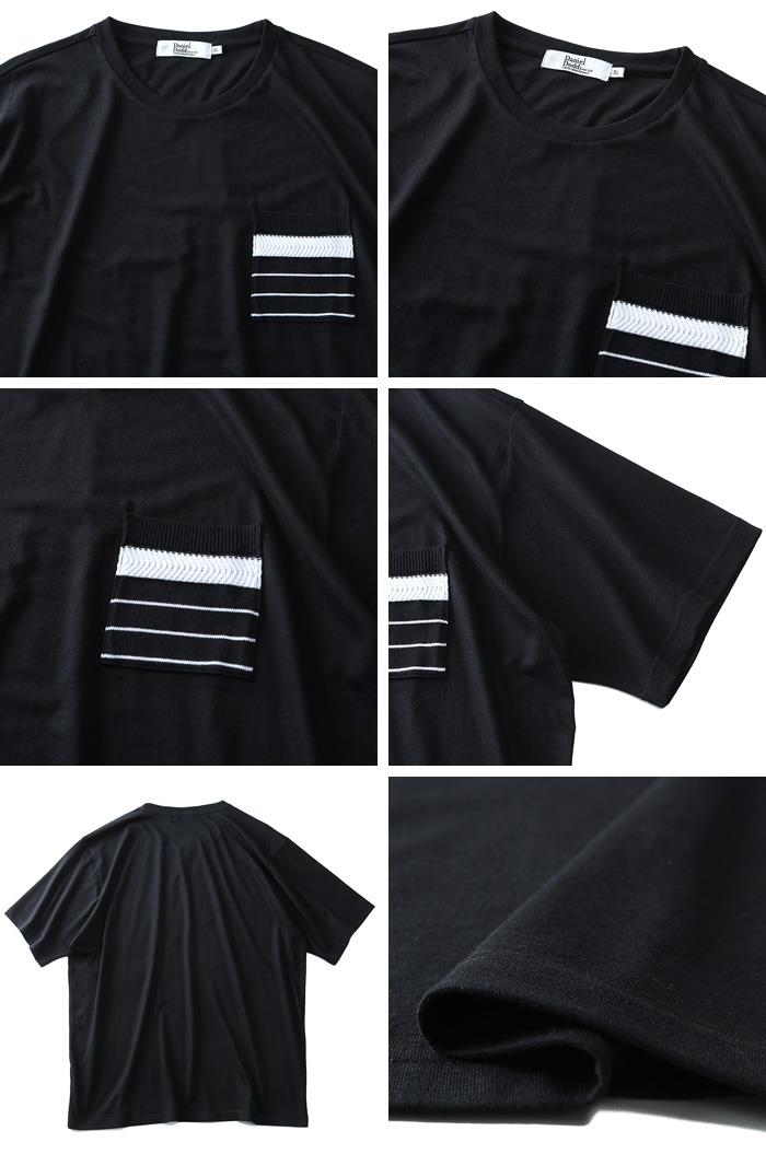 【WEB限定価格】大きいサイズ メンズ DANIEL DODD ニット ポケット付 半袖 Tシャツ azt-1902148