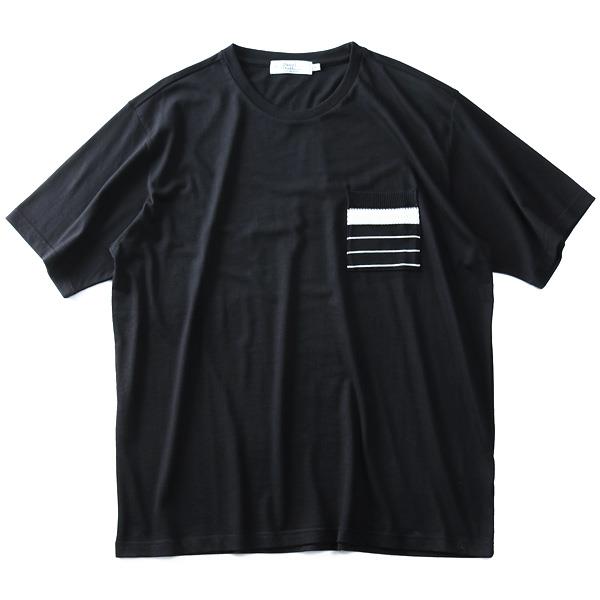 【WEB限定価格】大きいサイズ メンズ DANIEL DODD ニット ポケット付 半袖 Tシャツ azt-1902148