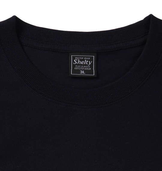 大きいサイズ メンズ SHELTY 星条旗 サガラ刺繍 半袖 Tシャツ ネイビー 1168-9274-2 3L 4L 5L 6L 8L