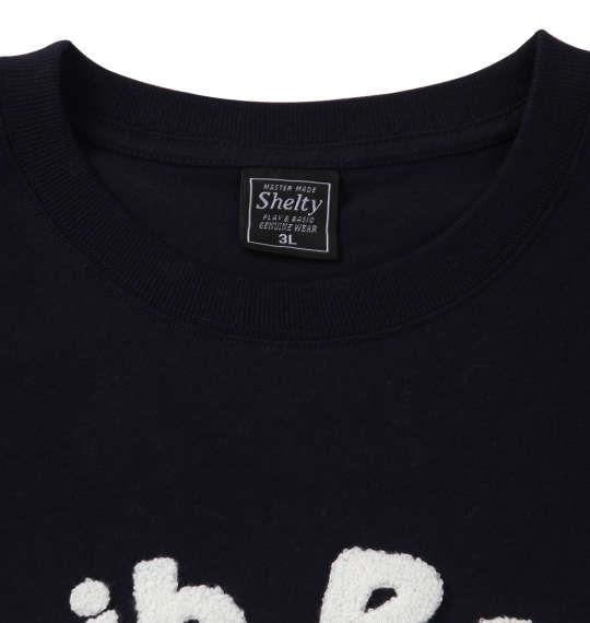 大きいサイズ メンズ SHELTY フラミンゴ サガラ刺繍 半袖 Tシャツ ネイビー 1168-9275-2 3L 4L 5L 6L 8L