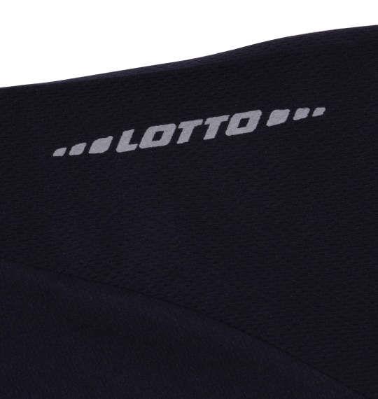 大きいサイズ メンズ LOTTO DRY メッシュ 半袖 Tシャツ ネイビー 1178-9516-2 3L 4L 5L 6L 8L