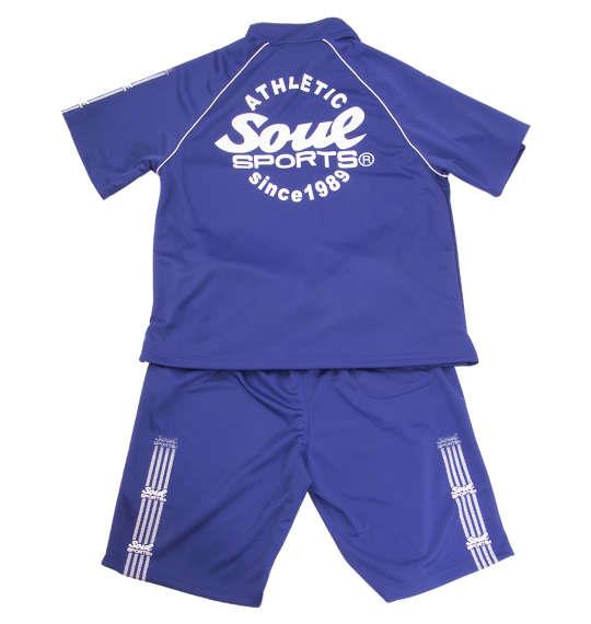 大きいサイズ メンズ SOUL SPORTS 半袖 ジャージセット ブルー 1166-9220-1 3L 4L 5L 6L