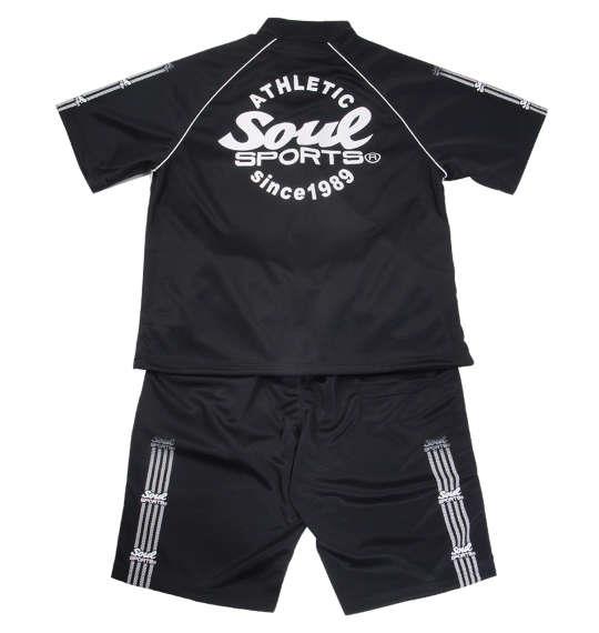 大きいサイズ メンズ SOUL SPORTS 半袖 ジャージセット ブラック 1166-9220-2 3L 4L 5L 6L