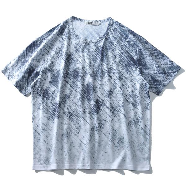 【WEB限定価格】大きいサイズ メンズ DANIEL DODD 総柄 プリント クルーネック 半袖 Tシャツ azt-1902144