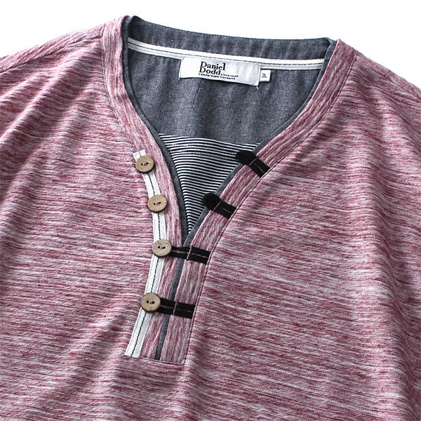 【WEB限定価格】大きいサイズ メンズ DANIEL DODD スラブ デザイン ヘンリーネック 半袖 Tシャツ azt-1902127