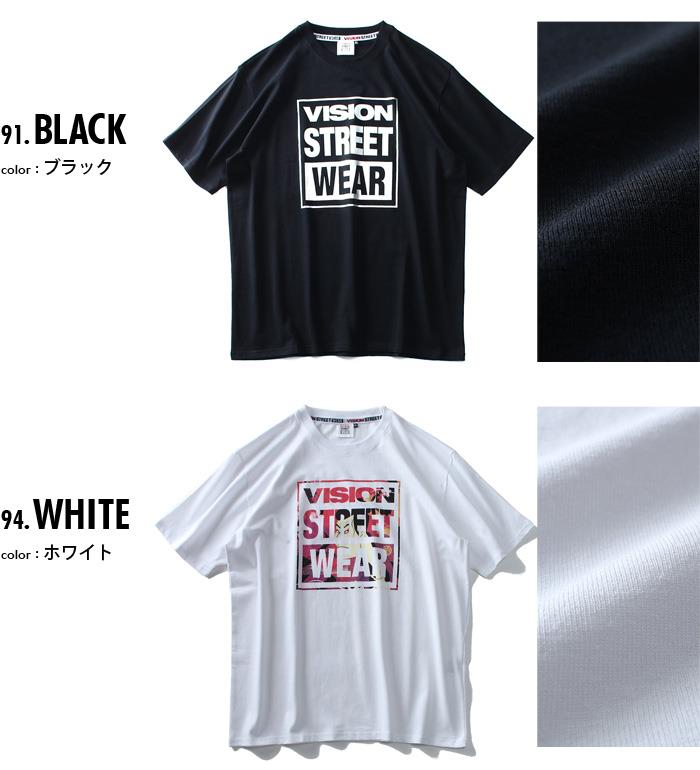 大きいサイズ メンズ VISION STREET WEAR ロゴ プリント 半袖 Tシャツ 9504101