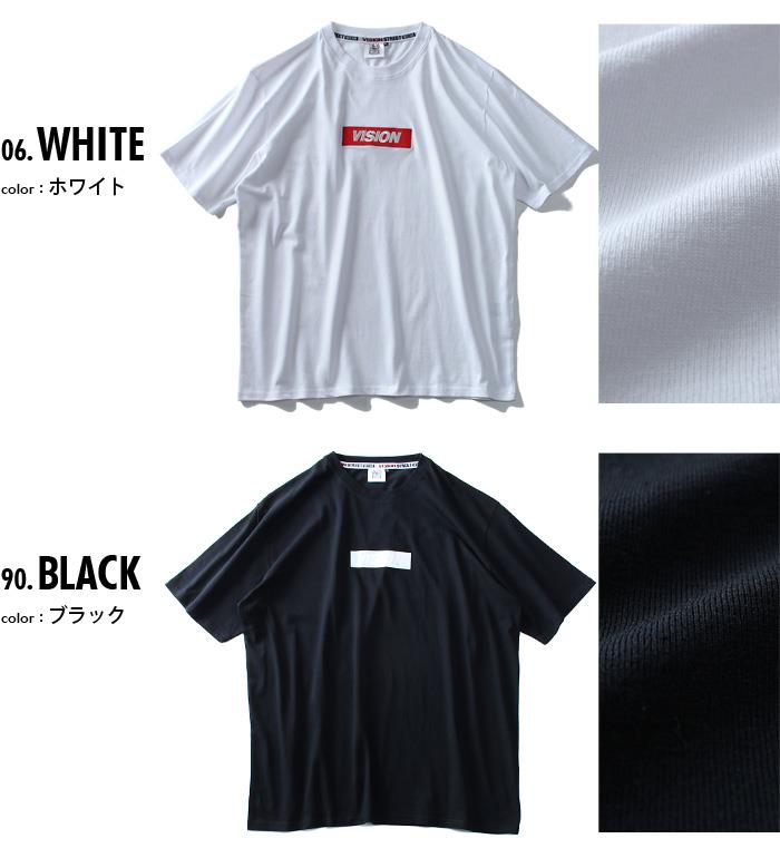 大きいサイズ メンズ VISION STREET WEAR BOXロゴ プリント 半袖 Tシャツ 9504102