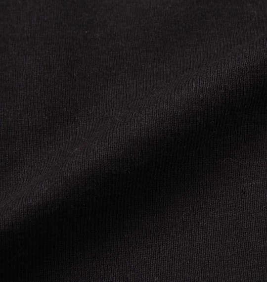 大きいサイズ メンズ 絡繰魂 × 北斗の拳 雲のジョウザ刺繍 半袖 Tシャツ ブラック 1178-9503-1 3L 4L 5L 6L 8L
