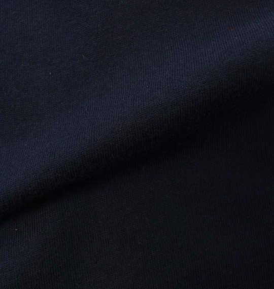 大きいサイズ メンズ MINIONS 半袖 Tシャツ ネイビー 1178-9586-2 3L 4L 5L 6L