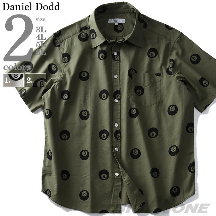 大きいサイズ メンズ DANIEL DODD 半袖 ライト キャンバス エイトボール柄 シャツ 916-190237