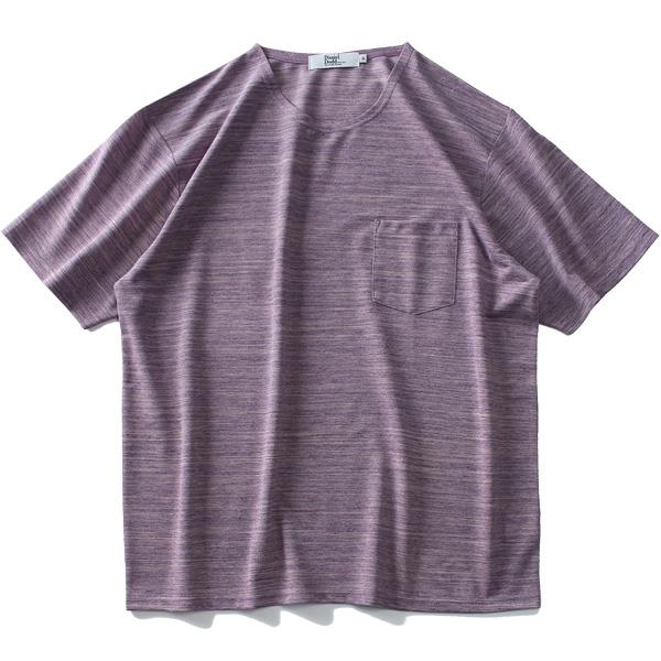 【WEB限定価格】【pd0525】大きいサイズ メンズ DANIEL DODD スラブ 鹿の子 ポケット付 半袖 Tシャツ azt-1902150