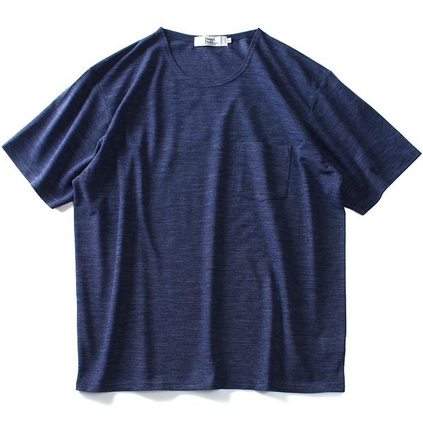 【WEB限定価格】【pd0525】大きいサイズ メンズ DANIEL DODD スラブ 鹿の子 ポケット付 半袖 Tシャツ azt-1902150