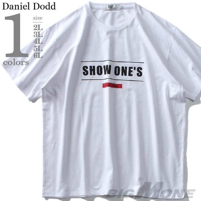 大きいサイズ メンズ DANIEL DODD ベア天 プリント 半袖 Tシャツ SHOW ONES azt-1902152
