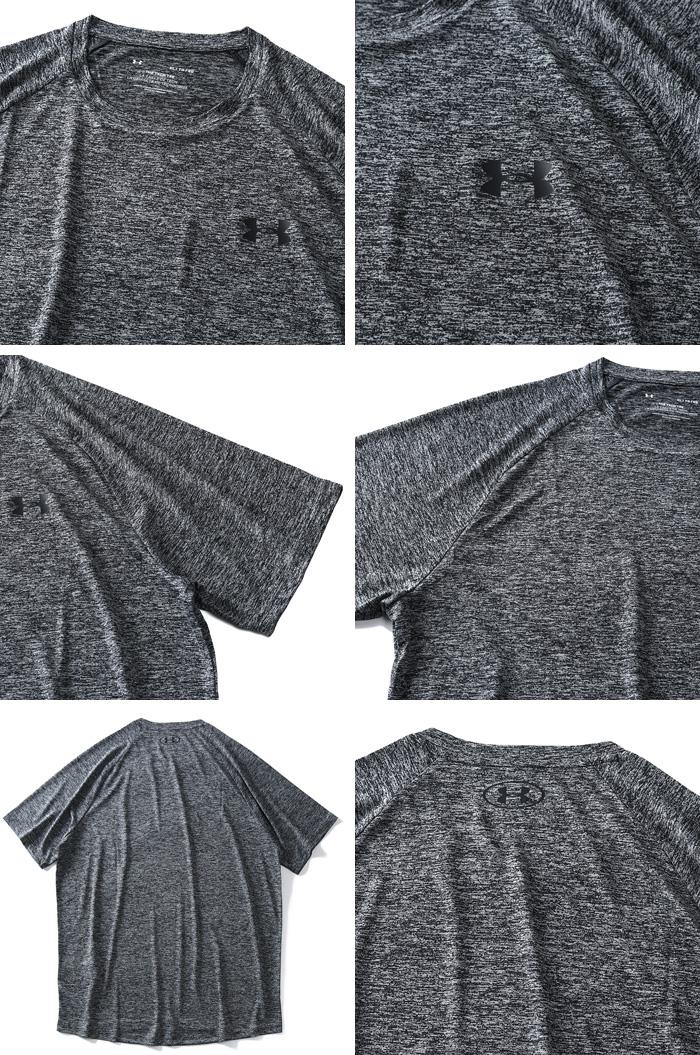 【WEB限定価格】ブランドセール 大きいサイズ メンズ UNDER ARMOUR アンダーアーマー トレーニング 半袖 Tシャツ USA直輸入 1326413