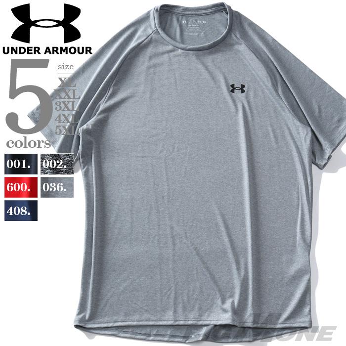 【WEB限定価格】ブランドセール 大きいサイズ メンズ UNDER ARMOUR アンダーアーマー トレーニング 半袖 Tシャツ USA直輸入 1326413