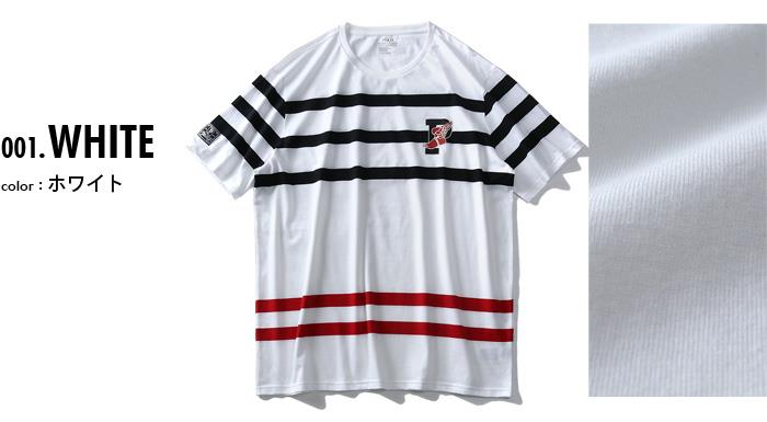 【WEB限定価格】ブランドセール 大きいサイズ メンズ POLO RALPH LAUREN ポロ ラルフローレン ボーダー柄 半袖 Tシャツ USA直輸入 710737931