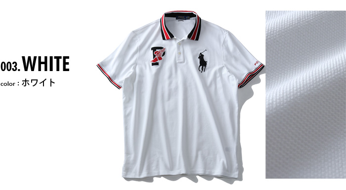 POLO RALPH LAUREN KING SIZE 大きいサイズのポロ ラルフローレン 