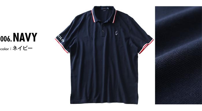 【WEB限定価格】ブランドセール 大きいサイズ メンズ POLO RALPH LAUREN ポロ ラルフローレン ロゴ 鹿の子 半袖 ポロシャツ USA直輸入 710746774