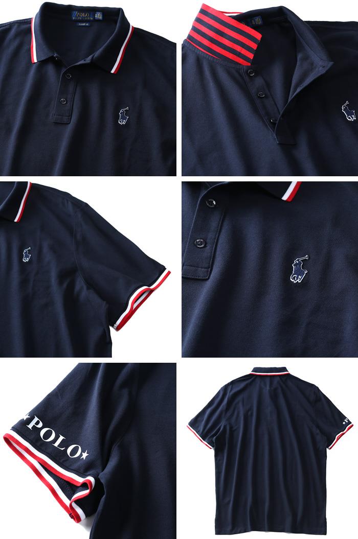 【WEB限定価格】ブランドセール 大きいサイズ メンズ POLO RALPH LAUREN ポロ ラルフローレン ロゴ 鹿の子 半袖 ポロシャツ USA直輸入 710746774