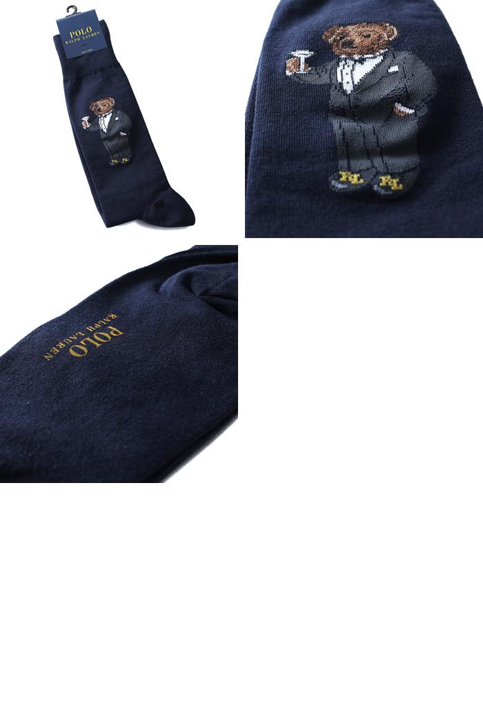 【WEB限定価格】ブランドセール 大きいサイズ メンズ POLO RALPH LAUREN ポロ ラルフローレン クルー ソックス 靴下 USA直輸入 889130