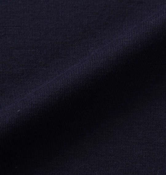 大きいサイズ メンズ marie claire homme 天竺 Vネック 半袖 Tシャツ + ハーフパンツ ネイビー × グレー杢 1159-9255-2 3L 4L 5L 6L 8L