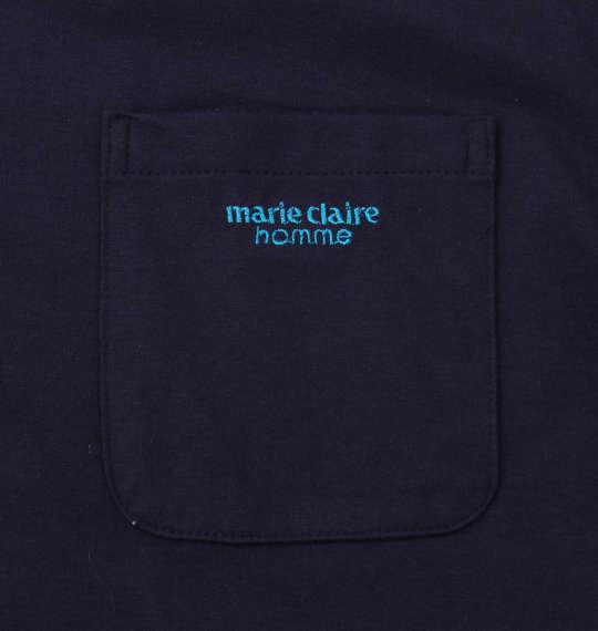 大きいサイズ メンズ marie claire homme 天竺 Vネック 半袖 Tシャツ + ハーフパンツ ネイビー × グレー杢 1159-9255-2 3L 4L 5L 6L 8L