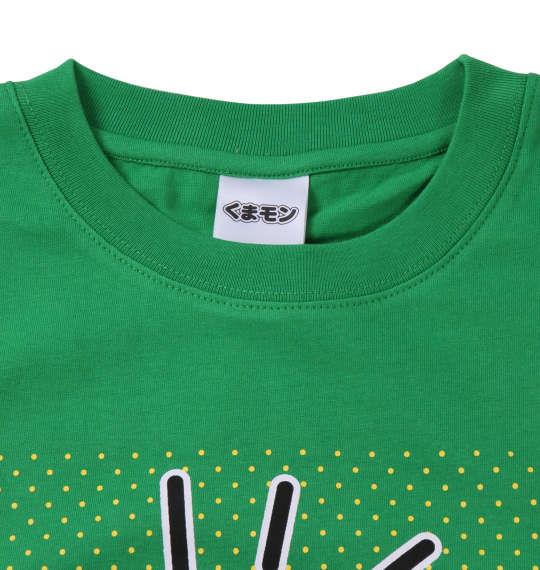 大きいサイズ メンズ くまモン 半袖 Tシャツ グリーン 1168-9291-1 3L 4L 5L 6L 8L