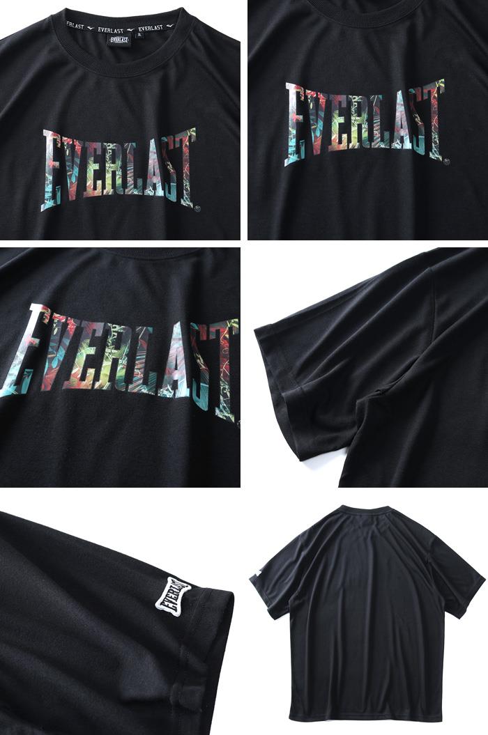 大きいサイズ メンズ EVERLAST ロゴ プリント 半袖 Tシャツ elc92101b