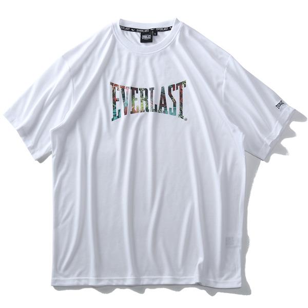 大きいサイズ メンズ EVERLAST ロゴ プリント 半袖 Tシャツ elc92101b