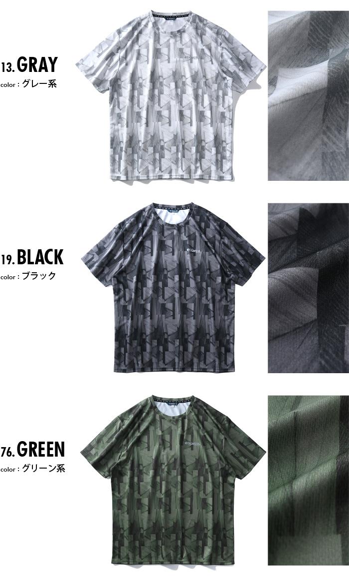 大きいサイズ メンズ Kaepa 吸水速乾 総柄 プリント DRY 半袖 Tシャツ kp42226b