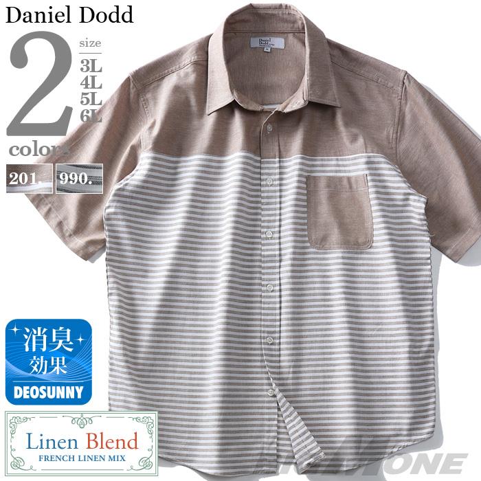 大きいサイズ メンズ DANIEL DODD 半袖 麻混 切替 パナマ レギュラー シャツ 285-190214