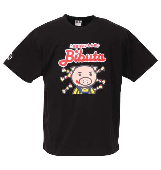 大きいサイズ メンズ 豊天 Bibuta 半袖 Tシャツ ブラック 1158-9591-1 3L 4L 5L 6L