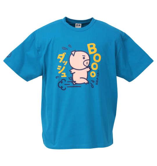 大きいサイズ メンズ 豊天 BOOダッシュ 半袖 Tシャツ ターコイズ 1158-9593-1 3L 4L 5L 6L