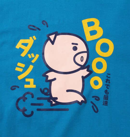 大きいサイズ メンズ 豊天 BOOダッシュ 半袖 Tシャツ ターコイズ 1158-9593-1 3L 4L 5L 6L