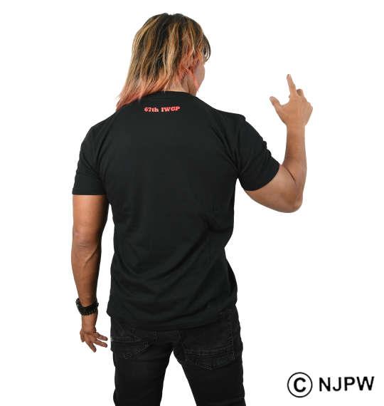 大きいサイズ メンズ 新日本プロレス 棚橋弘至 C 半袖 Tシャツ ブラック 1178-9204-1 3L 4L 5L 6L 8L