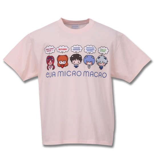 大きいサイズ メンズ EVA MICRO MACRO 半袖 Tシャツ ライトピンク 1178-9212-2 3L 4L 5L 6L 8L