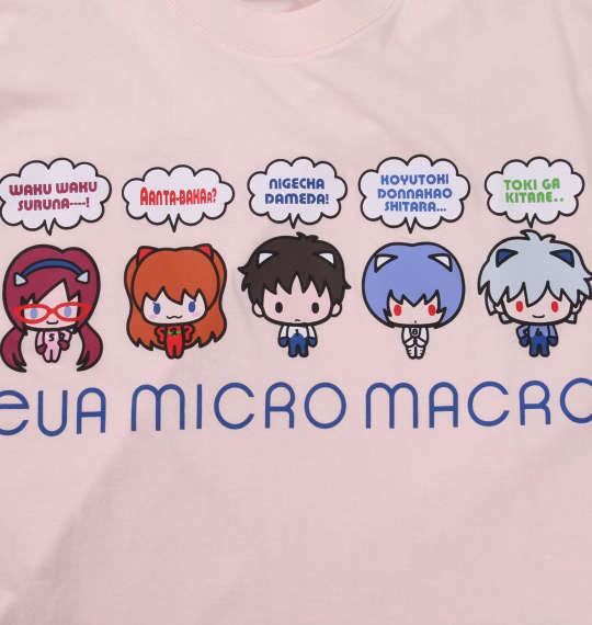 大きいサイズ メンズ EVA MICRO MACRO 半袖 Tシャツ ライトピンク 1178-9212-2 3L 4L 5L 6L 8L