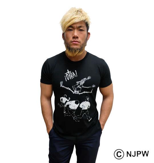 大きいサイズ メンズ 新日本プロレス SANADA OTRA 半袖 Tシャツ ブラック 1178-9237-1 3L 4L 5L 6L 8L