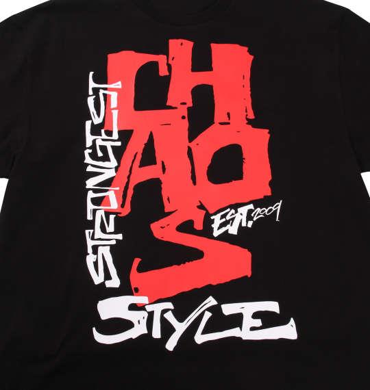 大きいサイズ メンズ 新日本プロレス CHAOS Strongest Style 半袖 Tシャツ ブラック 1178-9239-1 3L 4L 5L 6L 8L