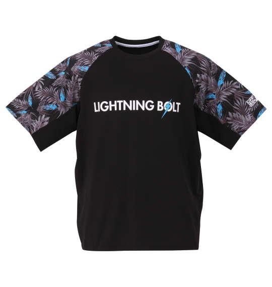 大きいサイズ メンズ LIGHTNING BOLT 半袖 ラッシュガード ブラック 1178-9525-2 3L 4L 5L 6L