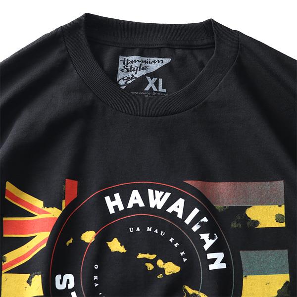 【WEB限定価格】【lo0511】ブランドセール 大きいサイズ メンズ HAWAIIAN STYLE ハワイアンスタイル LOCAL MOTION ローカルモーション 半袖 プリント Tシャツ USA直輸入 mts17203